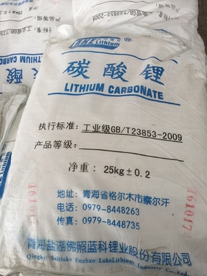 Carbonato de litio blanco puro 99,2-99,9% CAS 554-13-2 Pureza Soluble en agua Polvo fino de flujo libre