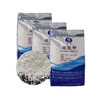 quality Polvo denso el 99% del carbonato de potasio K2CO3 para la industria del vidrio factory