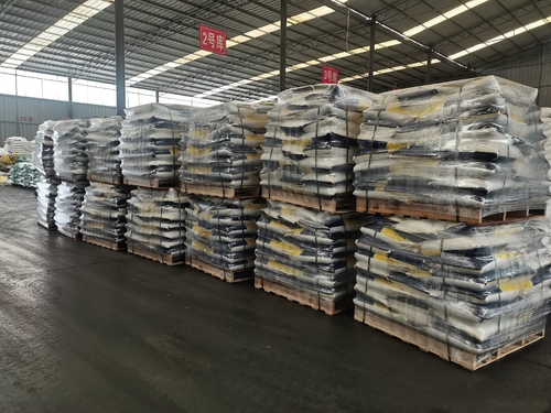 Latest company news about Desbloquear flores explosivas y cultivos más fuertes con fosfato de monopotasio (MKP 0-52-34)