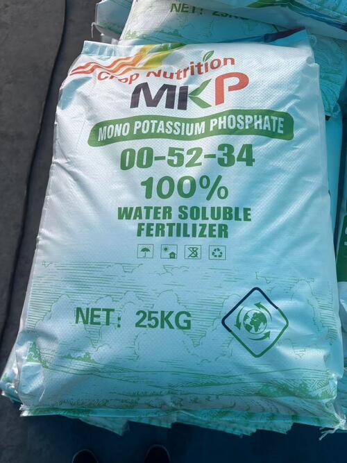 Latest company news about Fosfato monopotásico (MKP): nutrición 0-52-34 de alta pureza para la agricultura de precisión y más allá