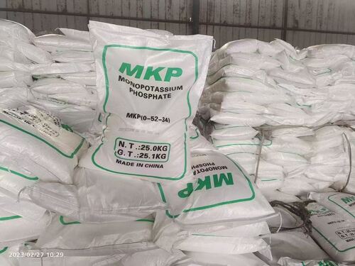 Latest company news about China Resumes Phosphate Fertilizer Export Declarations: What Changed on 1 September 2026