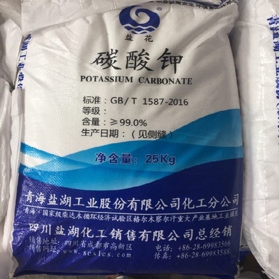 Carbonato de potasio K2CO3 98,5% CAS granular blanco 584-08-7