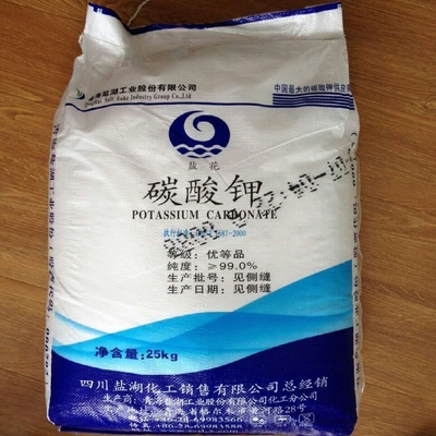 El potasio 25KG/50KG carbonata el polvo K2CO3 para el fertilizante