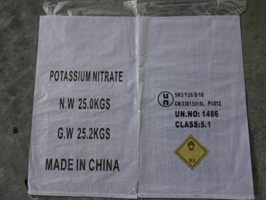 Nitrato de potasio de alta pureza KNO3 CAS NO 14797-55-8 / 7757-79-1 Insoluble en agua≤0,06%